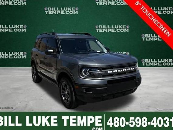 FORD BRONCO SPORT 2024 3FMCR9B63RRE47648 image